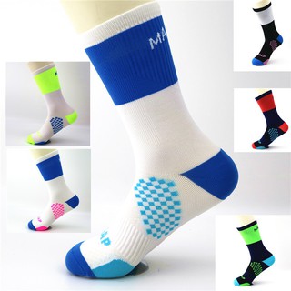 maap calcetines de ciclismo para hombre y mujer de cuatro estaciones transpirables de secado rápido calcetines deportivos calcetines de ciclismo