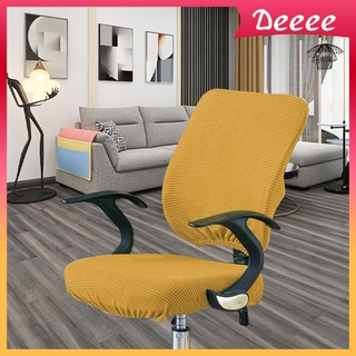 Deeee funda Elástica giratoria Para silla De oficina