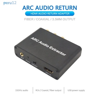 [listo] adaptador de Audio de arco de aluminio de 192 khz Extractor de Audio Digital a analógico convertidor de Audio DAC SPDIF Coaxial RCA 3,5 mm Jack salida PHARAOHHAL