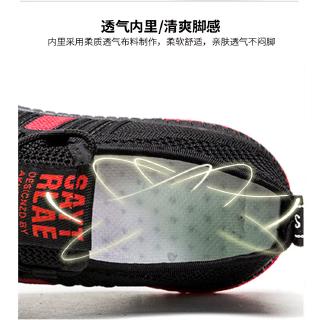 Kasut Sukan nuevos zapatos deportivos de los hombres transpirables volando tejido Casual zapatos salvajes estudiante zapatos para correr (7)