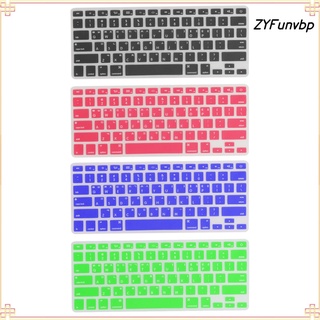 us/coreano silicona teclado cubierta de piel para apple macbook pro 13\\\" 15\\\" negro (8)