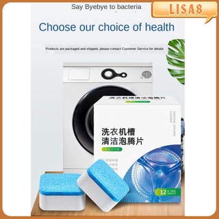 (Lisa8) 12 paquetes De tabletas para lavadora/limpiador delantero De Carga (1)