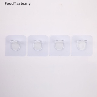 [foodtaste] 4 piezas de soporte de estante adhesivos para armario, armario, soporte, Clips de pared [MY]