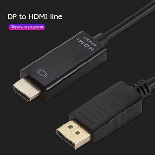 6ft 4K X 2K Puerto De Pantalla DP A HDMI compatible Con Cable Adaptador Convertidor Para Proyector (3)