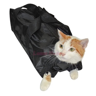 Gato bolsa de lavado bolsa de baño gato bolsa de lavado de gato bolsa de corte de uñas antiarañazos Anti-mordida bolsa fija bolsa de suministros para mascotas