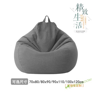 （Formyhome) Lazy Sofa Bean Bag Tatami Particles Water Drops Children Fabric Furniture