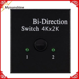 hdmi interruptor 2 en 1 salida hdmi divisor 1x2/2x1 adaptador de salida convertidor para caja de tv 1 entrada 2 salida hub repetidor amplificador (4)
