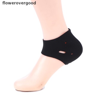 FGCO Plantar Fasciitis Support Protector Heel Arch Brace Foot Pain Relief Wrap New