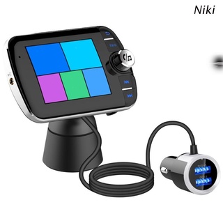 Niki Bluetooth compatible con adaptador FM para coche Bluetooth compatible receptor FM puerto de música Streaming sonido ABS Marerial FM puerto