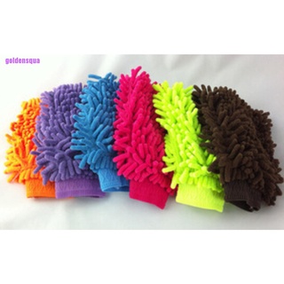 [goldensqua]Double Sided Mitt Microfiber Car Auto Dust Washing Cleaning Glove Towel