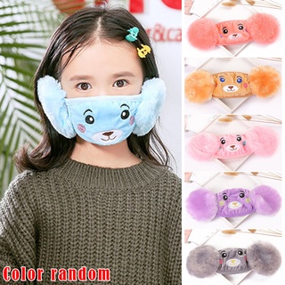 Bs lavable niños cubierta de la cara diseño de la oreja de dibujos animados oso lindo de felpa orejeras cubierta de la boca para los niños