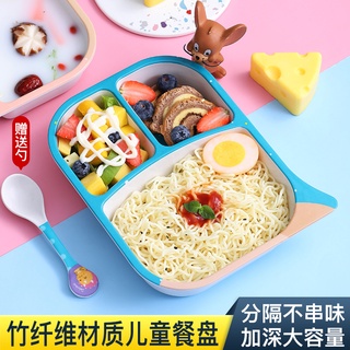 Fibra de bambú niños platos de la rejilla de dibujos animados creativo bebé aprender a comer arroz tazón resistente a las gotas de bebé tazón de vajilla conjunto