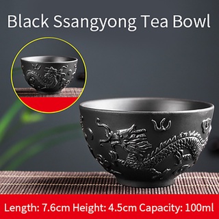 Creativa taza De té con forma De arcilla morado hecho a mano De dragón y travis Pu taza De té Ocular taza De cerámica para el hogar uhmfu taza De agua (1)