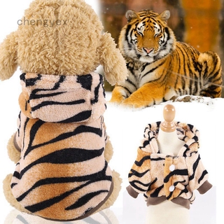 Cls dinosaurio perro gato ropa sudadera con capucha mascota perros ropa disfraz pijamas trajes para pequeño medio grande perro gato (1)