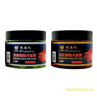 maonn Astaxanthin Spirulina Flakes Compressed Fish Food Ocean Healthy Fishes Feed