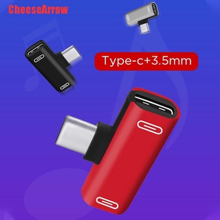 CheeseArrow Adaptador Micro Usb tipo C Adaptador en forma de T tipo C a conector de auriculares de 3,5 mm (7)