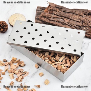 [HDN] Stainless Steel Smoker Box BBQ Grill Meat Smoke Flavor Wood Chips Smoke Box [Heavendenotationnew]