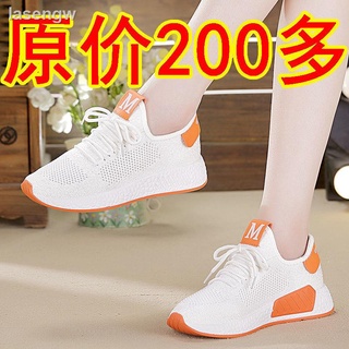 Zapatos para mujer 2021 nuevos zapatos deportivos para correr/zapatos deportivos para mujer/mujeres/zapatos deportivos De Lona De malla transpirables/zapatos blancos (4)