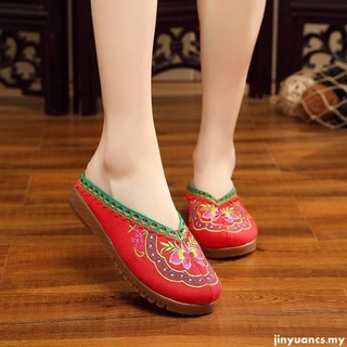 Estilo bordado zapatos viejos Beijing zapatos de tela nacional viento Han zapatos