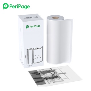 Lg PeriPage 56 x 30 mm pegatina de fotos translúcida sin BPA adhesivo rollo de papel térmico papel adhesivo impermeable a prueba de aceite a prueba de fricción para PeriPage A6/A8/A9/A9s/A9 Pro/A9 Max/A9s Max Mini BT Pocket impresora móvil térmica