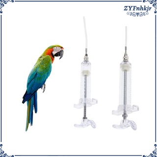 Disable Birds Milk / Water / Medicine Feeding Syringe for Parrots Canary S (6)