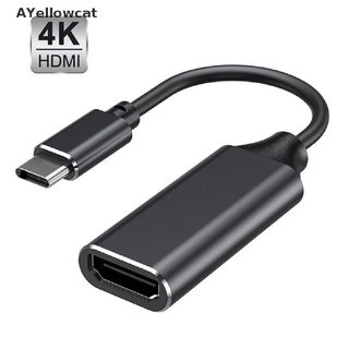 Ayc tipo C a HDMI Cable USB C a HDMI Cable convertidor 30Hz HD extender adaptador 4K MY (4)