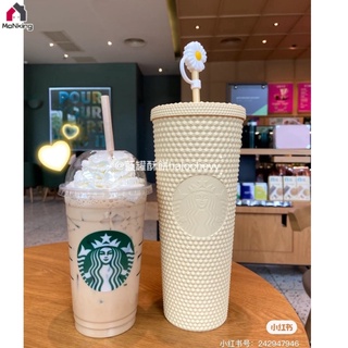 Para enviar reutilizable esmerilado Starbucks vaso taza de paja Durian serie diamante tachonado taza radiante Starbucks taza fría taza caqui amarillo