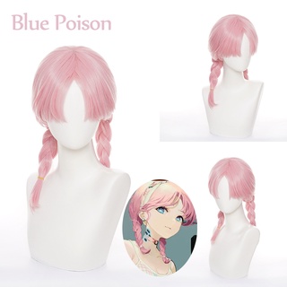 arknights - azul veneno pelucas cosplay prop juego peluquero rosa giro trenza disfraz anime pieza de pelo peluca halloween moda