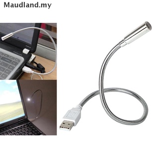 [Maudland] 1 pza teclado USB portátil con luz flexible para PC/laptop/laptop/lámpara LED read MY (1)
