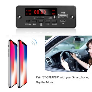 2*25w 50W reproductor MP3 decodificador de placa amplificador 5V-18V Bluetooth coche FM módulo de Radio soporte TF USB AUX WMA reproductor decodificador (6)