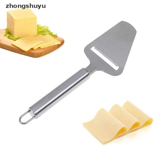 (hotsale) Cheese Slicer Stainless Steel Butter Knife Chocolate Pizza Shovel Kitchen Tool {bigsale}