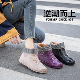 Primavera Otoño Impermeable Zapatos De Las Mujeres Botas De Lluvia Cortas Moda Estudiante Goma Cepillado