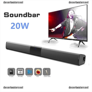 [desertwatercool] barra de sonido de TV de 20 w con cable e inalámbrico Bluetooth hogar envolvente barra de sonido para PC TV