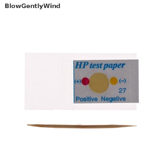 blowgentlywind hp detección rápida papel de prueba para helicobacter pylori oral sarro examen bgw