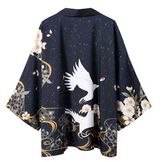 Estilo japonés Retro Kimono Cardigan grúa Hanfu Haori ropa más el tamaño de los hombres mujeres Streetwear disfraz Harajuku Ukiyo