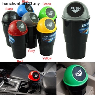 [hanzhenhai123] Moda negro coche oficina hogar Auto basura basura cubo de basura cubo de basura cubo de basura caja de basura [MY] (1)