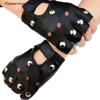 Ffmy guantes cortos de cuero sin dedos remaches negros de medio dedo manoplas moda caliente