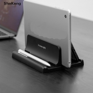 Skmy soporte Vertical de plástico para portátil/soporte ajustable para portátil de escritorio SKK