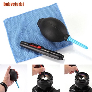 [babystarbi] 3 en 1 lente limpiador de polvo pluma soplador kit de tela para cámara dslr vcr