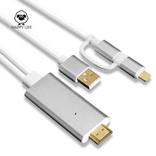 Cable de datos magnético Cable de datos es adecuado para Apple Android, tipo C tres en uno Cable de datos magnético línea de carga rápida