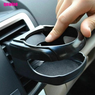 Qowi negro accesorios de coche bebida copa titular de ventilación de aire Clip en montaje de botella de agua soporte (1)
