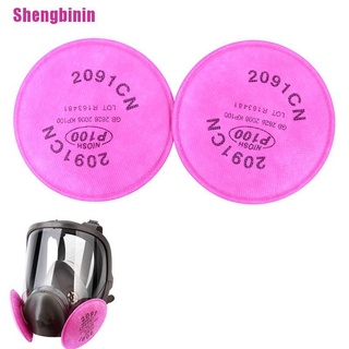 [Shengbinin] 2Pcs 2091 Particulate Filter P100 for 5000 6000 7000 Series Facepiece Respirator