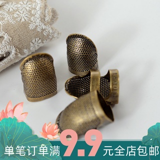【Overseas stock】[Estoque no exterior] dedal manga dedo anel doméstico dedal anel dedal dedo manga costura ferramenta de costura retro dedal dedal