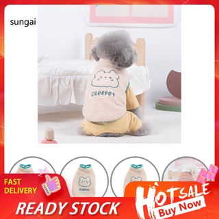 Sun_ Fleece ropa para mascotas lindo oso bordado cachorro perro chaleco disfraz cómodo para invierno
