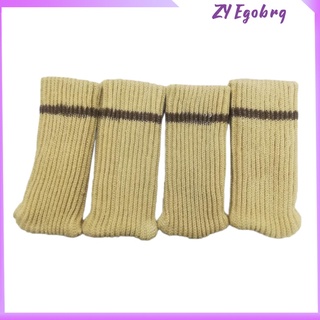 4xBrown for Dia 3.5-7\\\" Furniture Caps /Knitted Chair Leg Socks