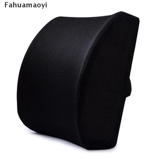 Fahuamaoyi - cojín de espuma viscoelástica para masajeador de espalda, masajeador de cintura, esperanza de que pueda disfrutar de sus compras