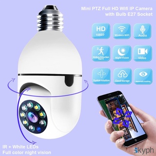 E27 PTZ Cámara IP WiFi Movimiento Auto Seguimiento 4X Zoom Digital De Dos Vías Hablar A Todo Color Visión Nocturna CCTV-+