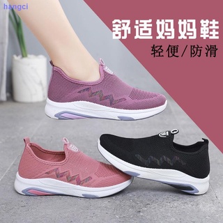 Zapatos casuales de Beijing Old Beijing/deportivos/transpirables/suela suave/antideslizante/madre