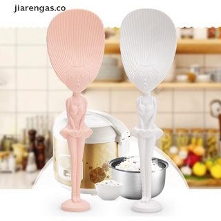 RENGAS Can Stand Up Rice Shovel Rice Cooker Cartoon Rice Spoon Non-stick Rice Spoon .