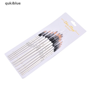 Qukiblue 12Pcs/Set Artist Paint Brushes for Acrylic Watercolor Oil Painting Art Craft Kit CO